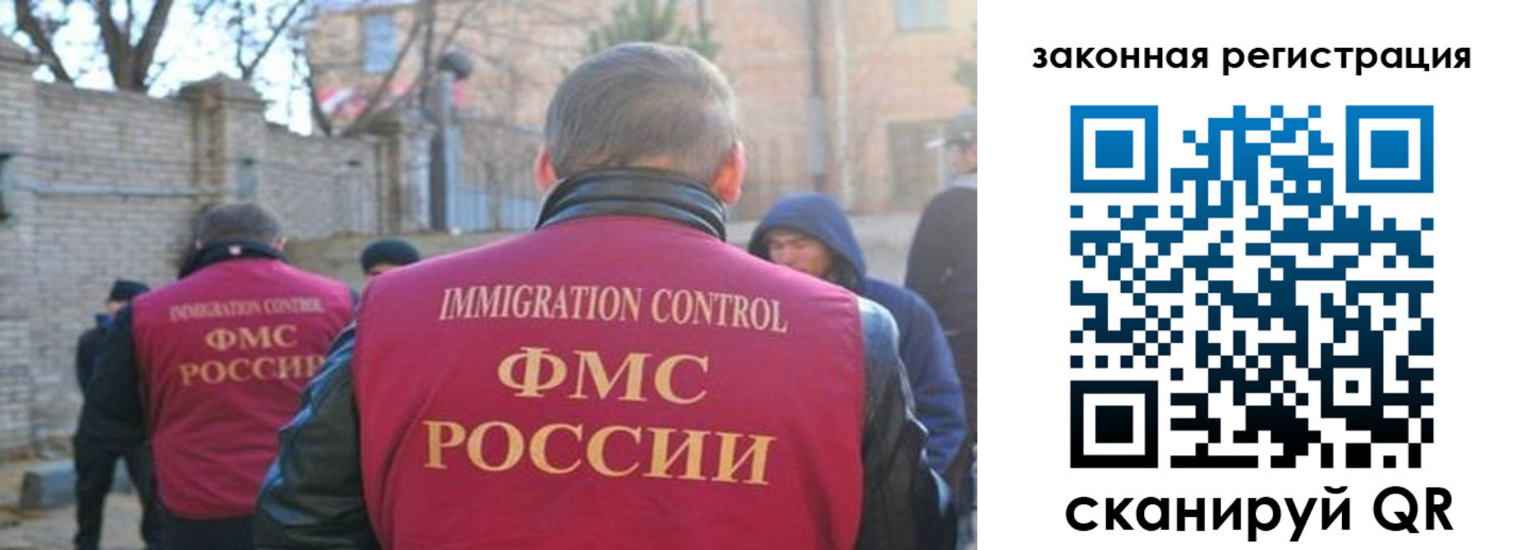 регистрация для школы в Киржаче